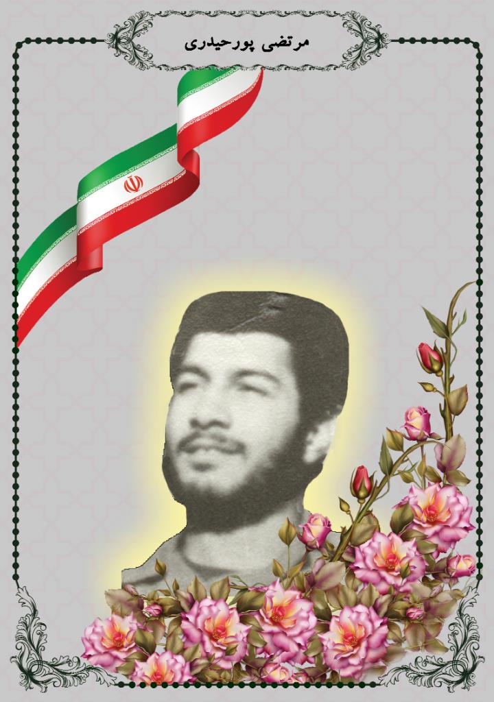 فاقد تصویر